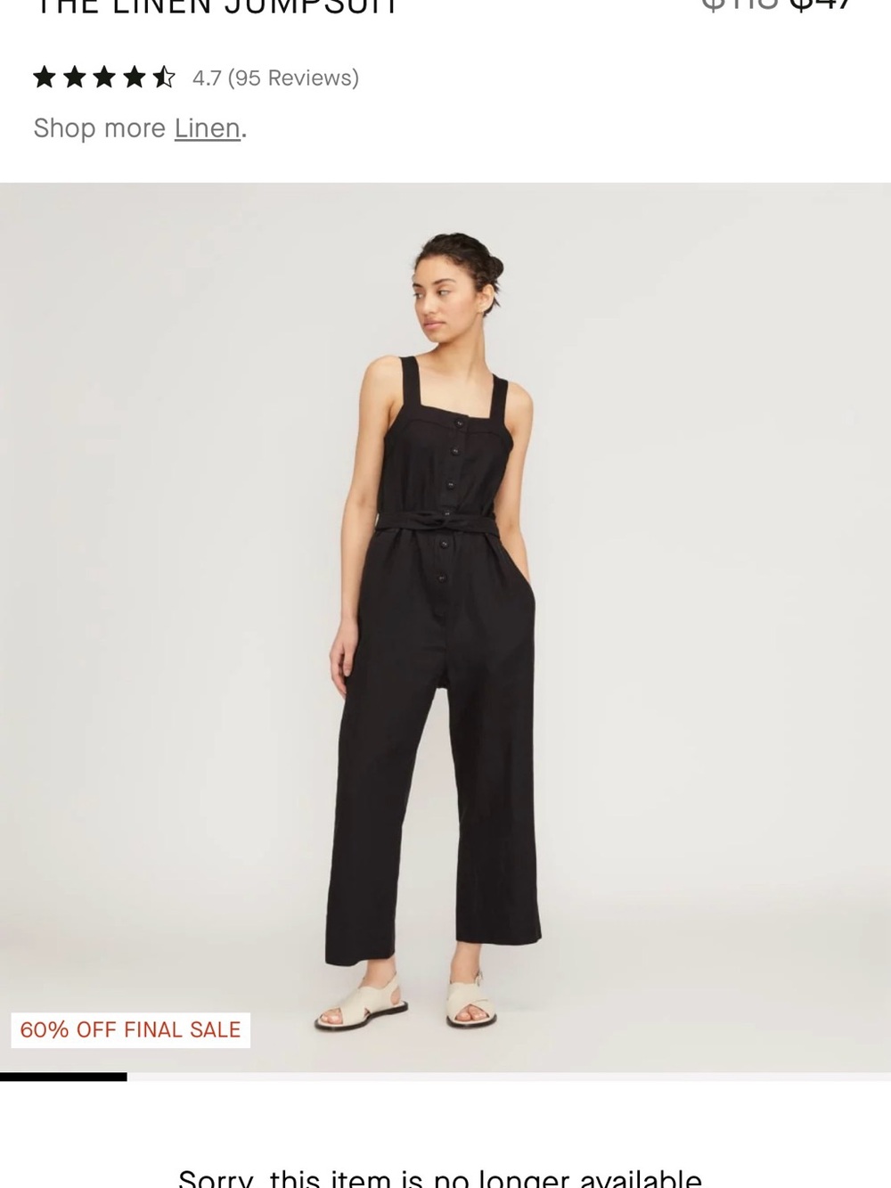 Everlane black linen romper